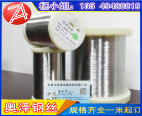 303不锈钢螺丝线,杭州316L不锈钢丝，不锈钢螺丝线专用